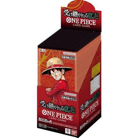 ONE PIECE OP-13　受け継がれる意志 ボックス
