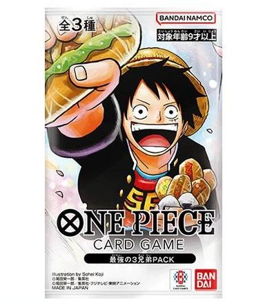 ONE PIECEカードゲーム 最強の3兄弟PACK  限定パック