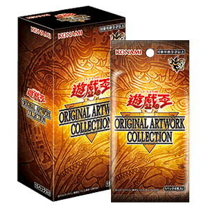 商品一覧 | 買取ソムリエ