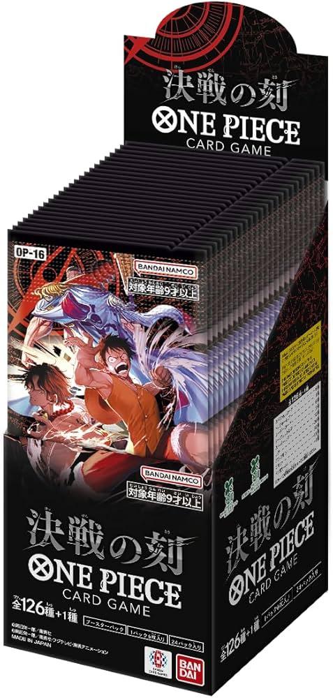 ONE PIECE OP-16 決戦の刻 カートン