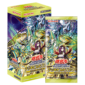 遊戯王オフィシャルカードゲーム デュエルモンスターズ デッキビルドパック グロリアス・ヴィクターズ カートン