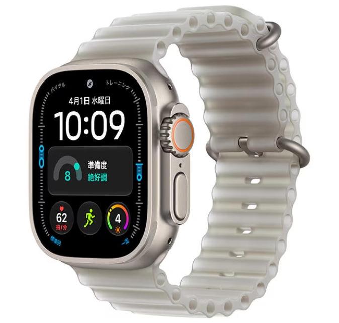Apple Watch Ultra 4 GPS+Cellular 49mm ナチュラル/グレイオーシャンバンド