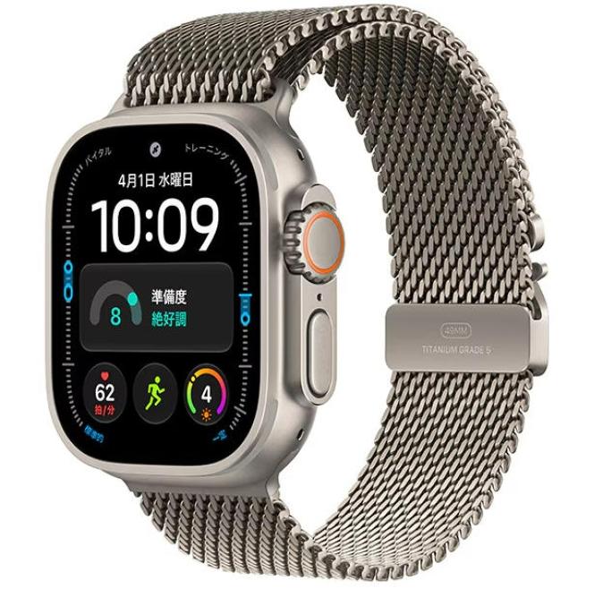 Apple Watch Ultra 4 GPS+Cellular 49mm ナチュラル/チタニウムミラネーゼループ L