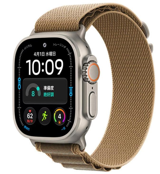 Apple Watch Ultra 4 GPS+Cellular 49mm ナチュラル/デザートアルパインループ S