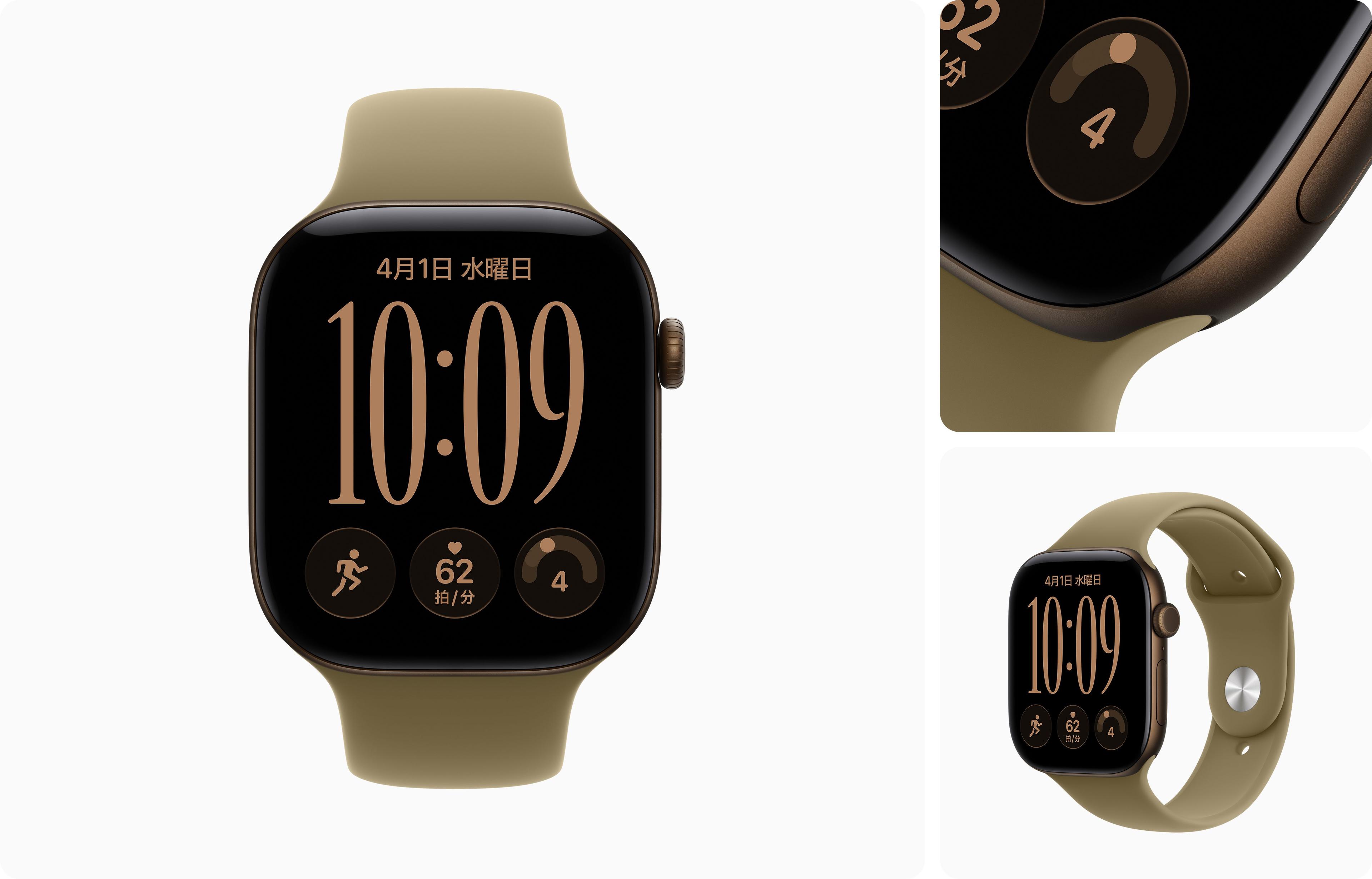 Apple Watch 12 GPS 42mm アルミニウムケース ダークブロンズ