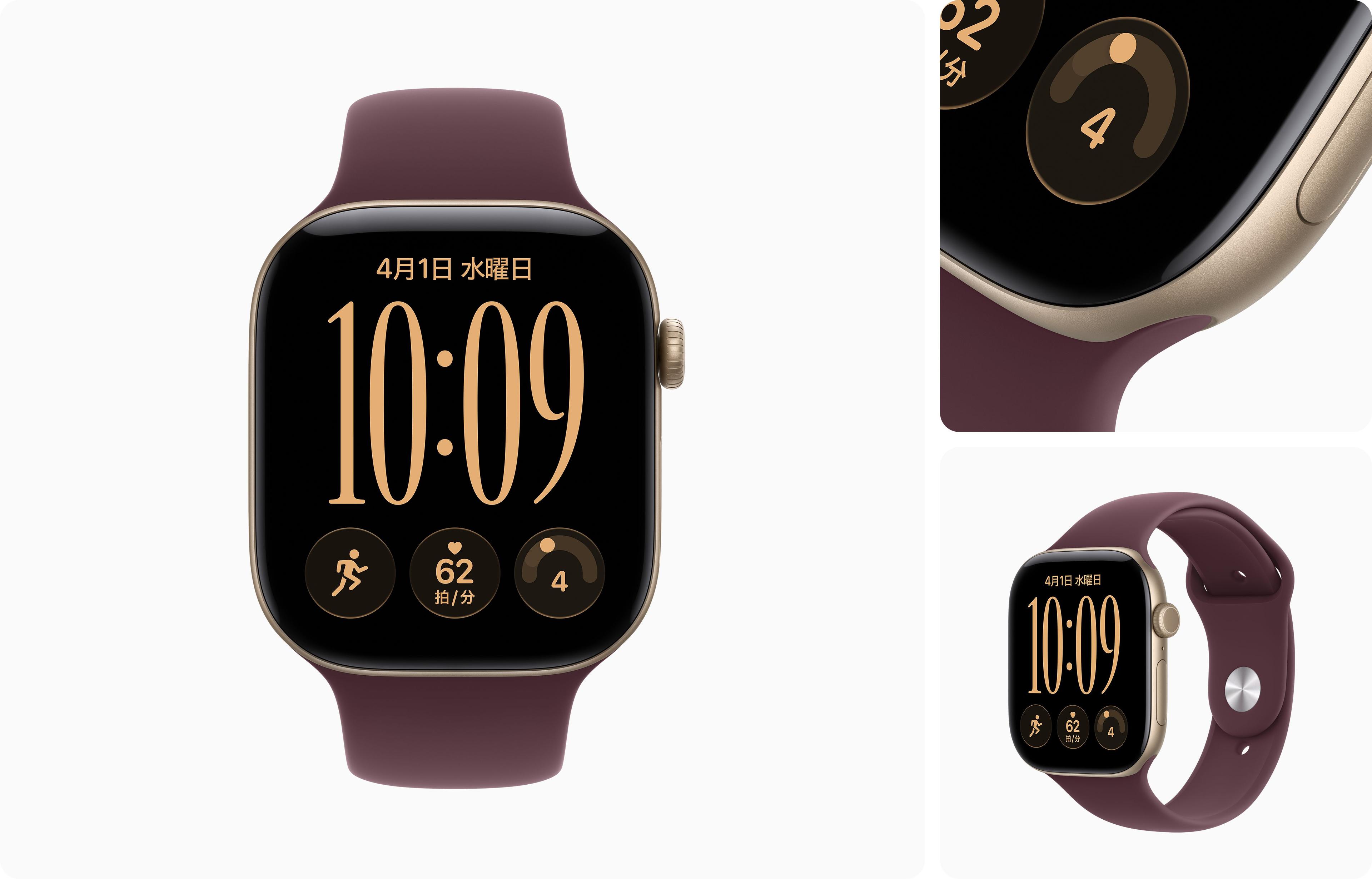 Apple Watch 12 GPS 42mm アルミニウムケース ライトゴールド