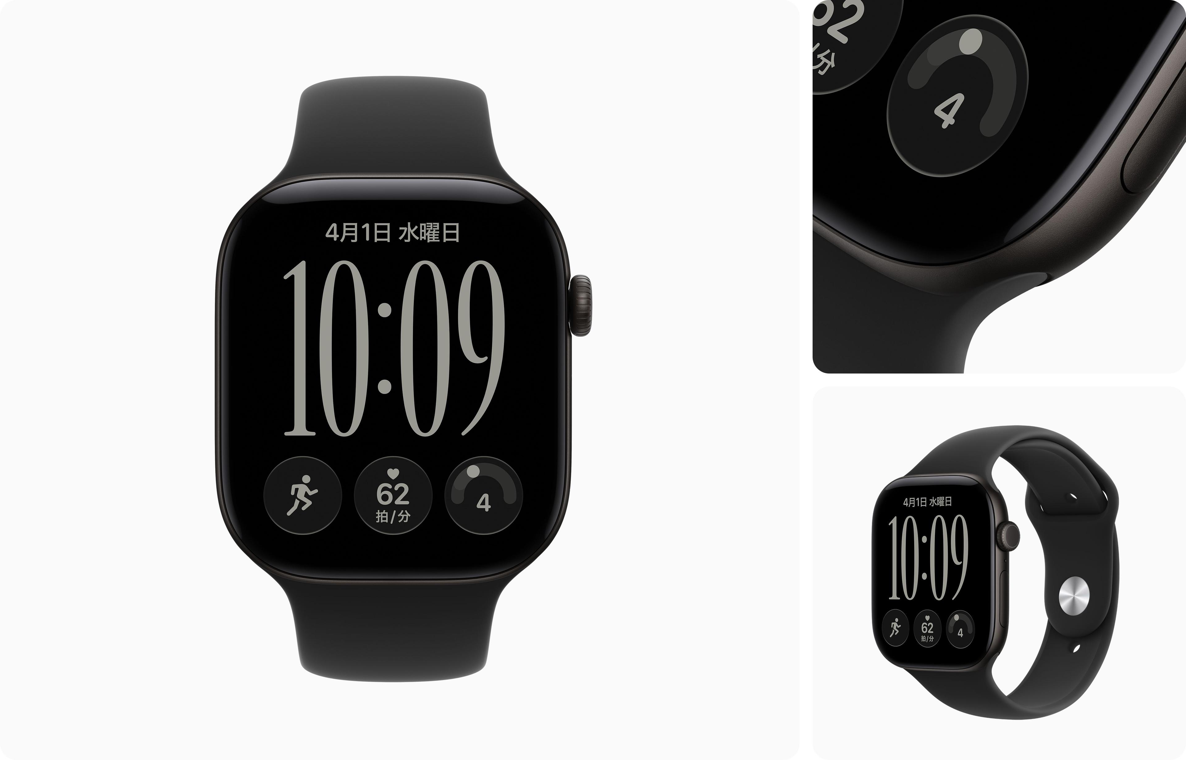 Apple Watch 12 GPS 46mm アルミニウムケース ブラック